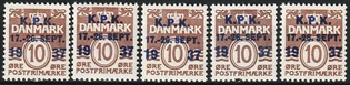 FRIMÆRKER DANMARK | 1937 - AFA 243 - K.P.K - 10 øre brun x 5 stk. - Postfrisk